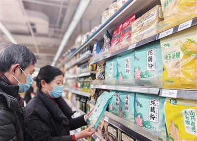 沒想到！“哪吒”出圈，紹興這個(gè)水鄉(xiāng)特產(chǎn)也火了 食品互聯(lián)網(wǎng)銷售的新啟示