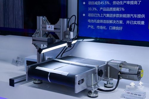 5G未來工廠什么樣？中國聯(lián)通工業(yè)互聯(lián)網(wǎng)新成果全面展示食品互聯(lián)網(wǎng)銷售場景